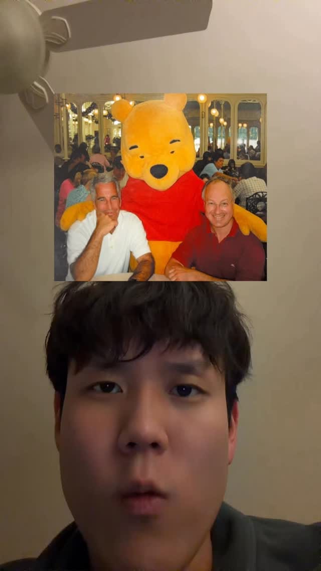 Post 7 by Mike Kang on Instagram (video)