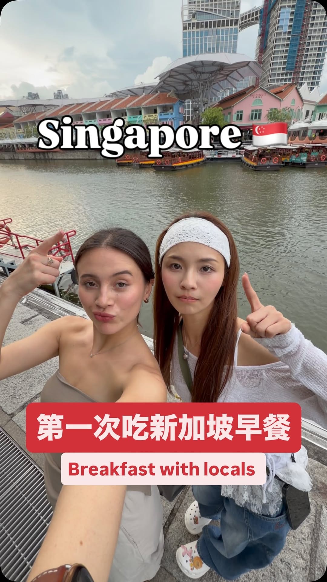 Post 5 by Christina 靠右邊走 on Instagram (video)