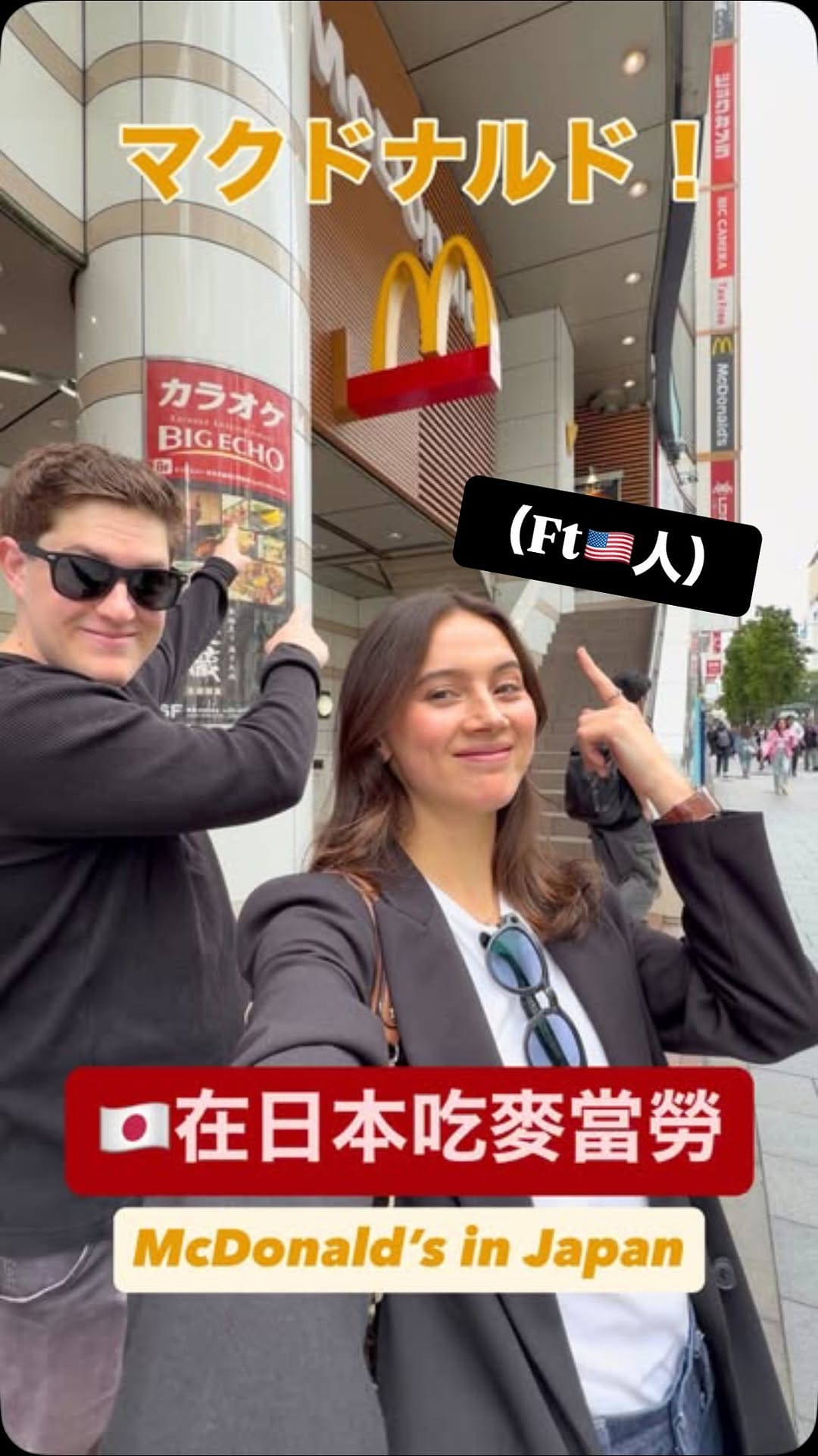 Post 10 by Christina 靠右邊走 on Instagram (video)