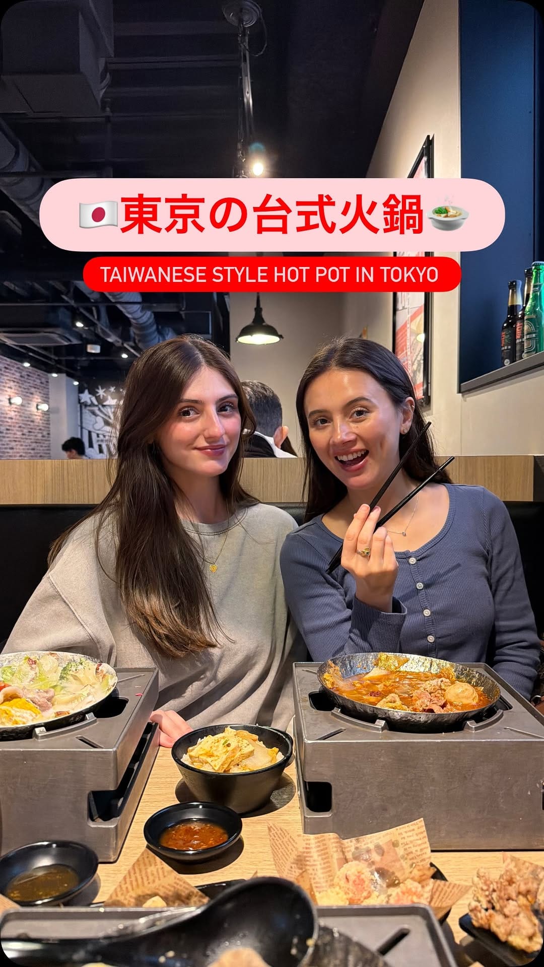 Post 8 by Christina 靠右邊走 on Instagram (video)