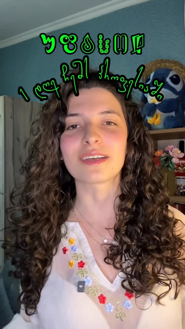 Post 2 by Milena Georgiadou on Instagram (video)