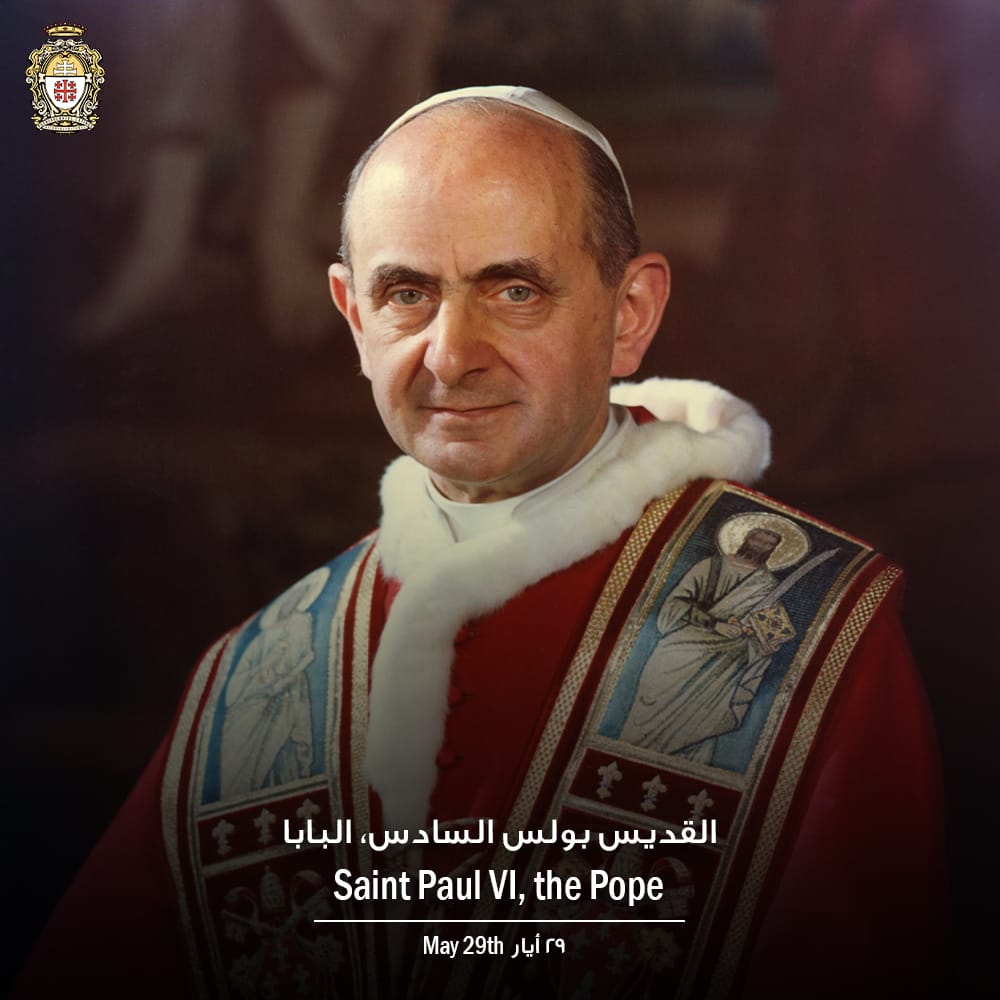Post 3 by Latin Patriarchate - Jerusalem البطريركية اللاتينية - القدس on Instagram (image)