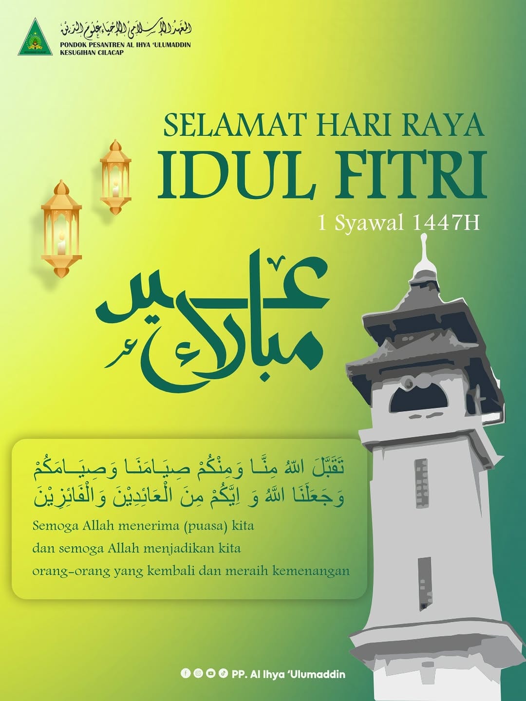 Post 9 by PP Al IHYA 'ULUMADDIN on Instagram (image)