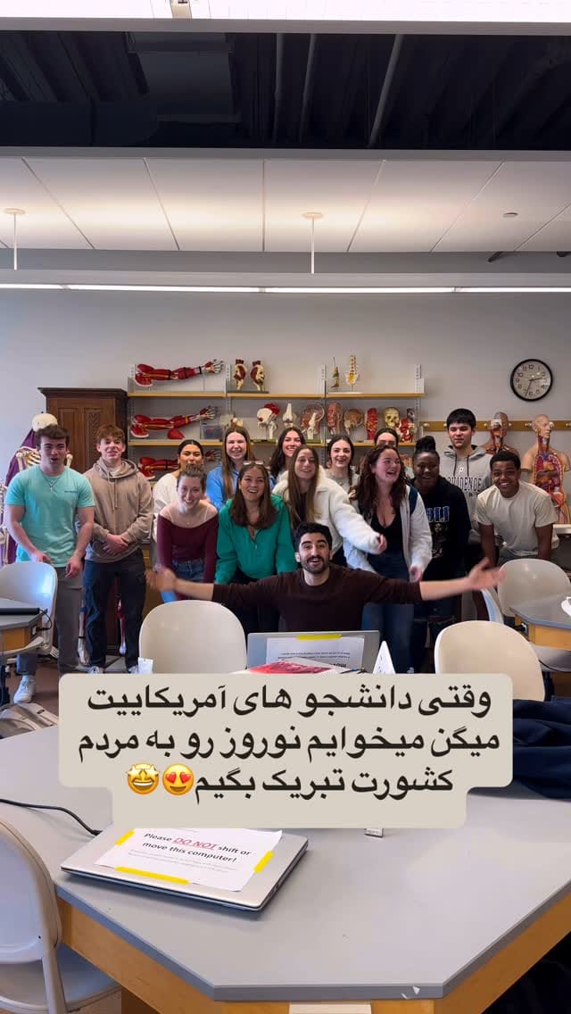 Post 9 by Shayan shafiei on Instagram (video)