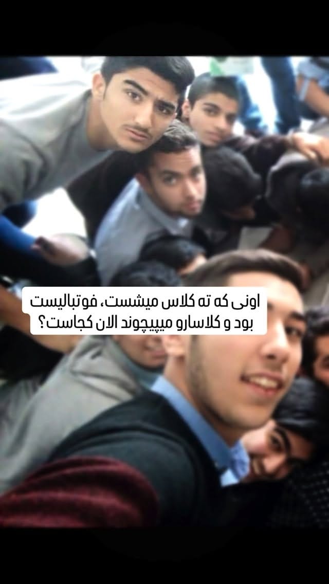 Post 5 by Shayan shafiei on Instagram (video)