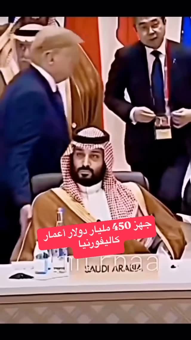 Post 10 by Wesam Almosawy on Instagram (video)