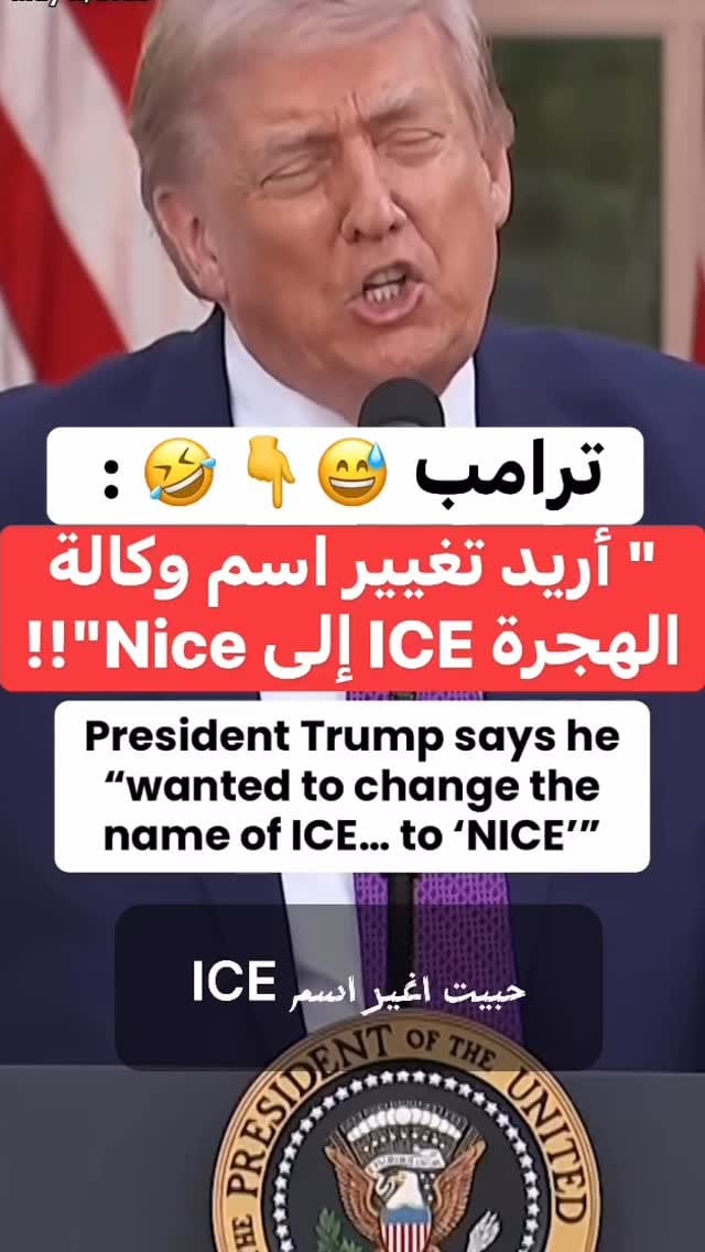 Post 6 by Wesam Almosawy on Instagram (video)