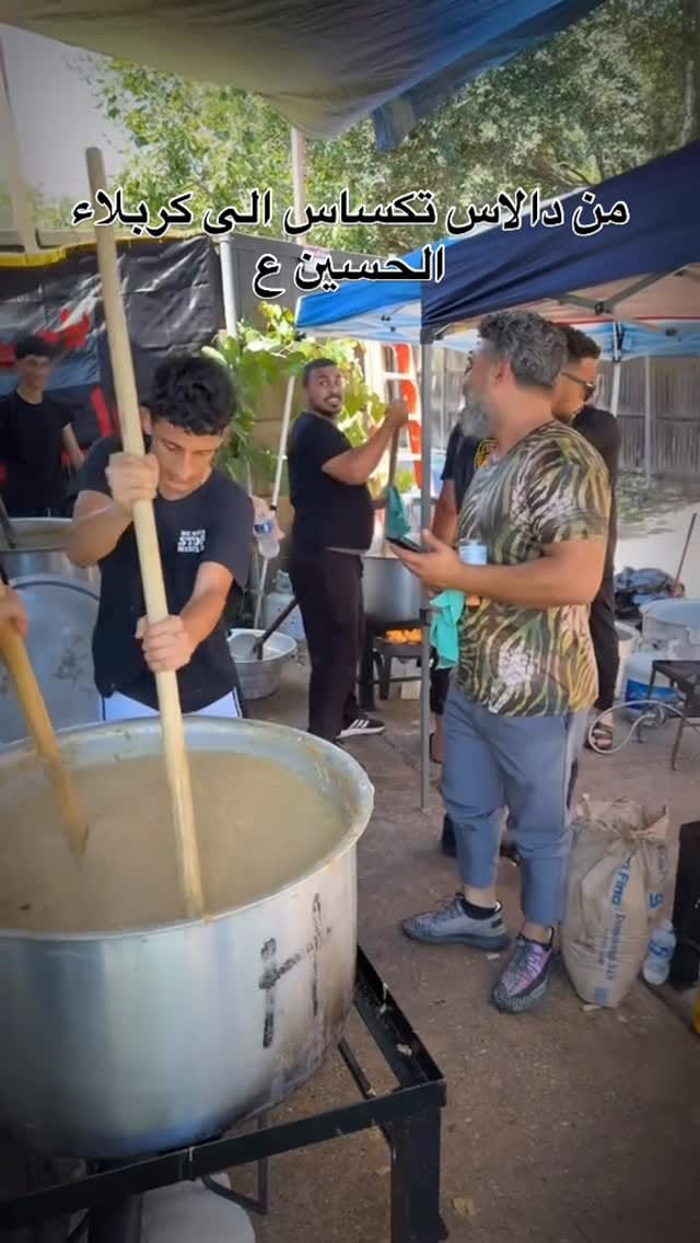 Post 8 by Wesam Almosawy on Instagram (video)