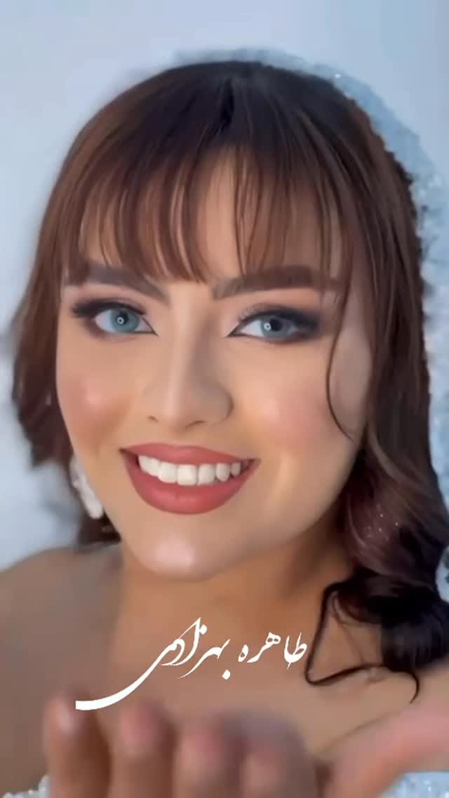 Post 4 by طاهره بهزادي on Instagram (video)