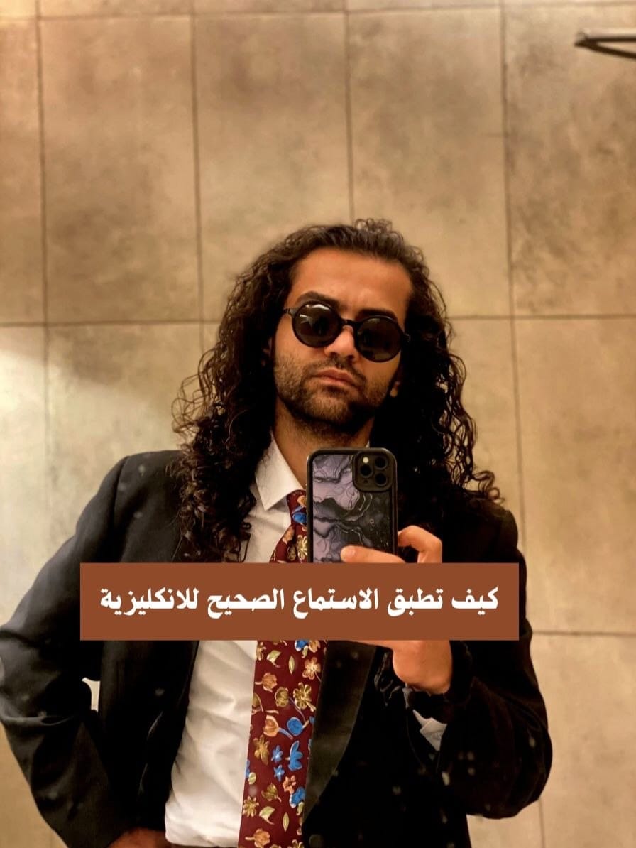 Post 6 by Ali Rahman-English Online on Instagram (carousel)