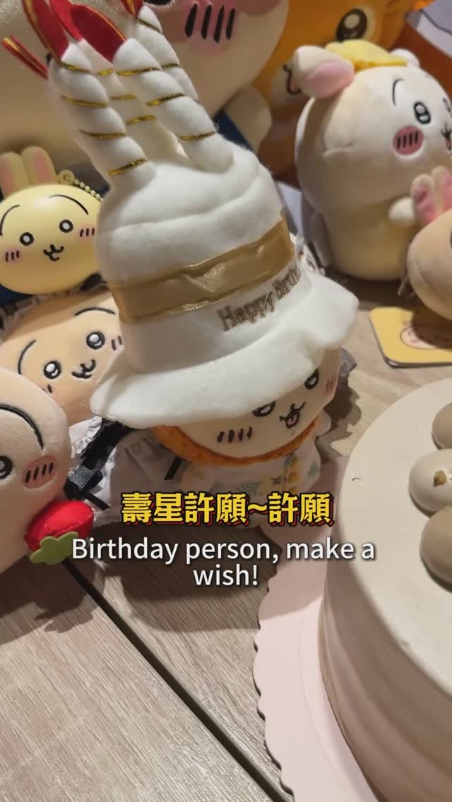 Post 8 by 艾倫歐優歐 on Instagram (video)