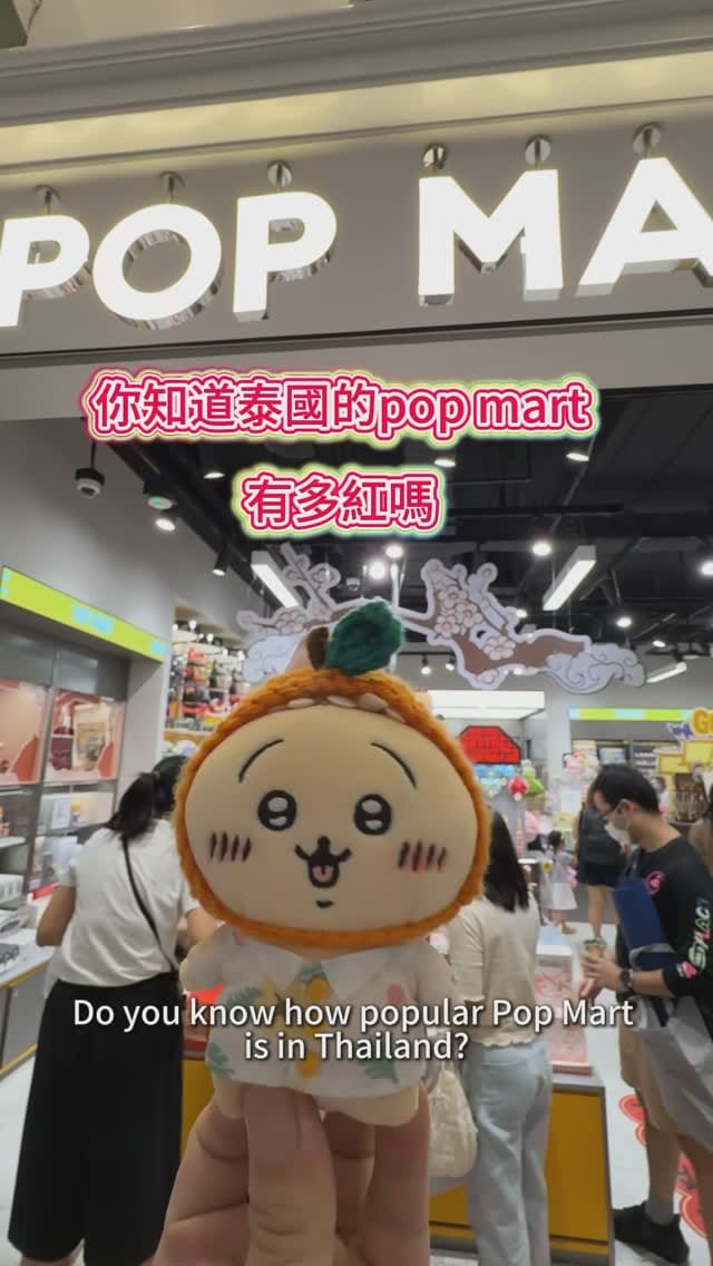 Post 7 by 艾倫歐優歐 on Instagram (video)