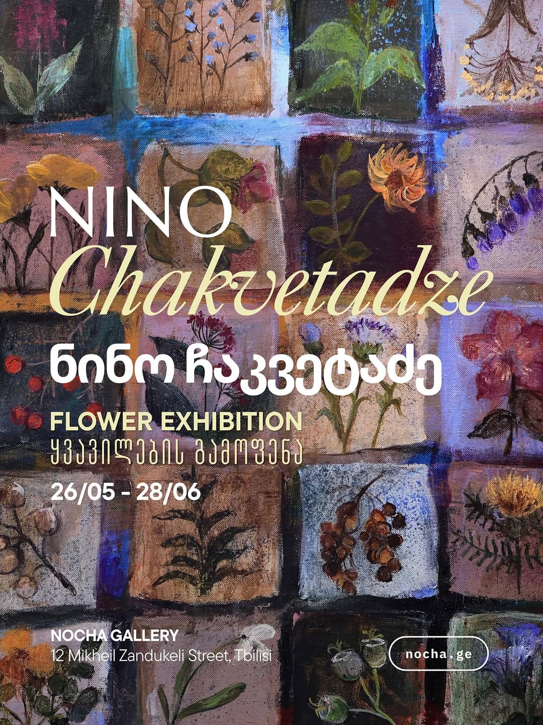 Post 9 by Nino Chakvetadze on Instagram (image)