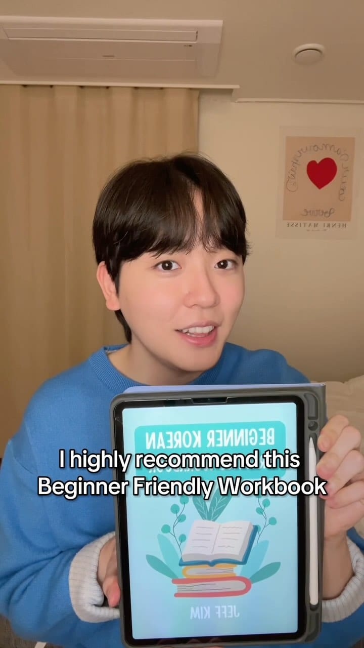 Post 9 by Jeff Kim Korean on Instagram (video)