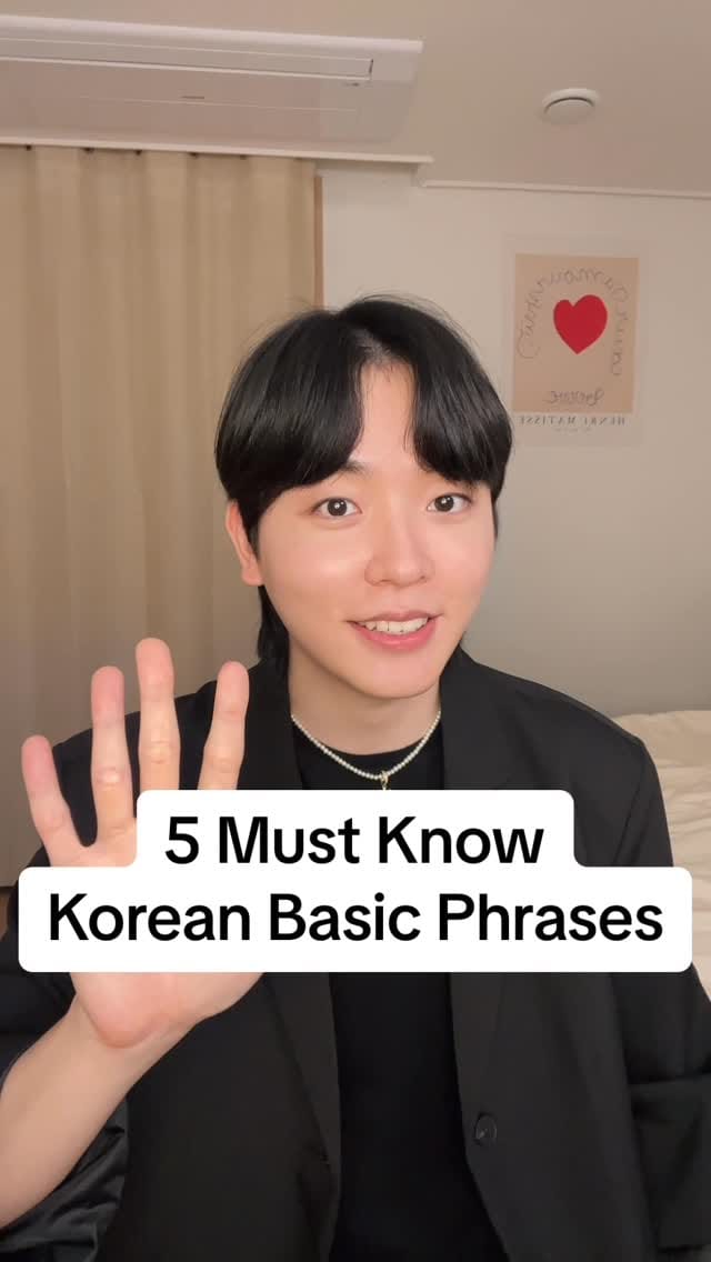 Post 3 by Jeff Kim Korean on Instagram (video)