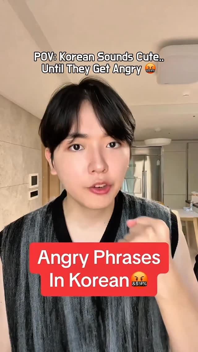 Post 1 by Jeff Kim Korean on Instagram (video)