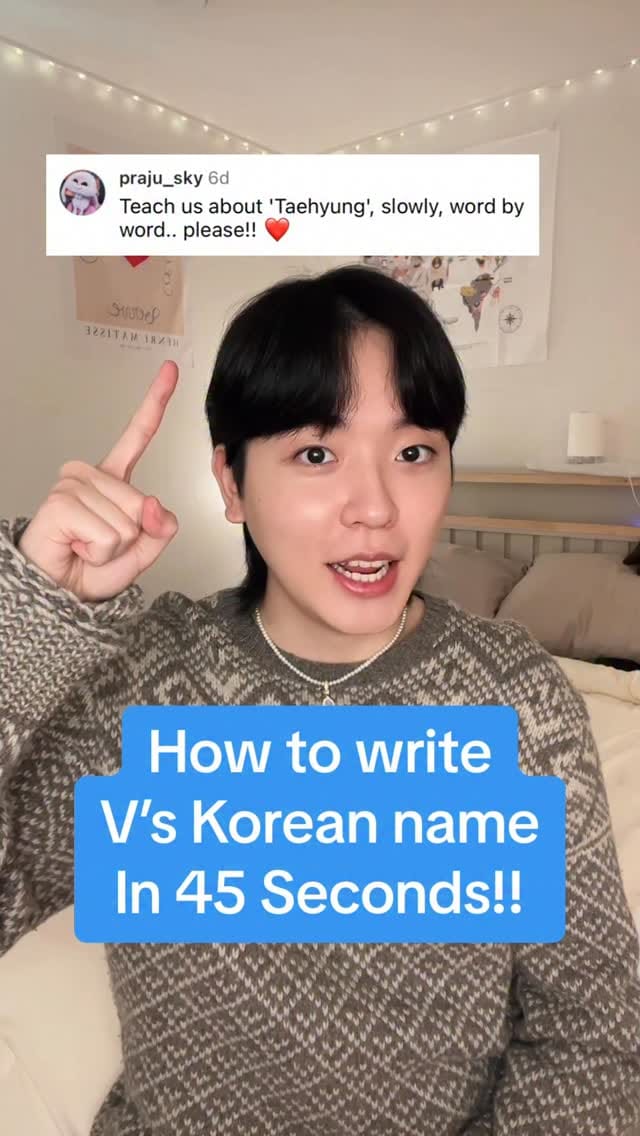 Post 6 by Jeff Kim Korean on Instagram (video)