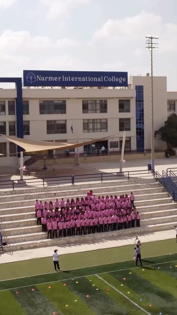 Post 10 by Narmer International College on Instagram (video)