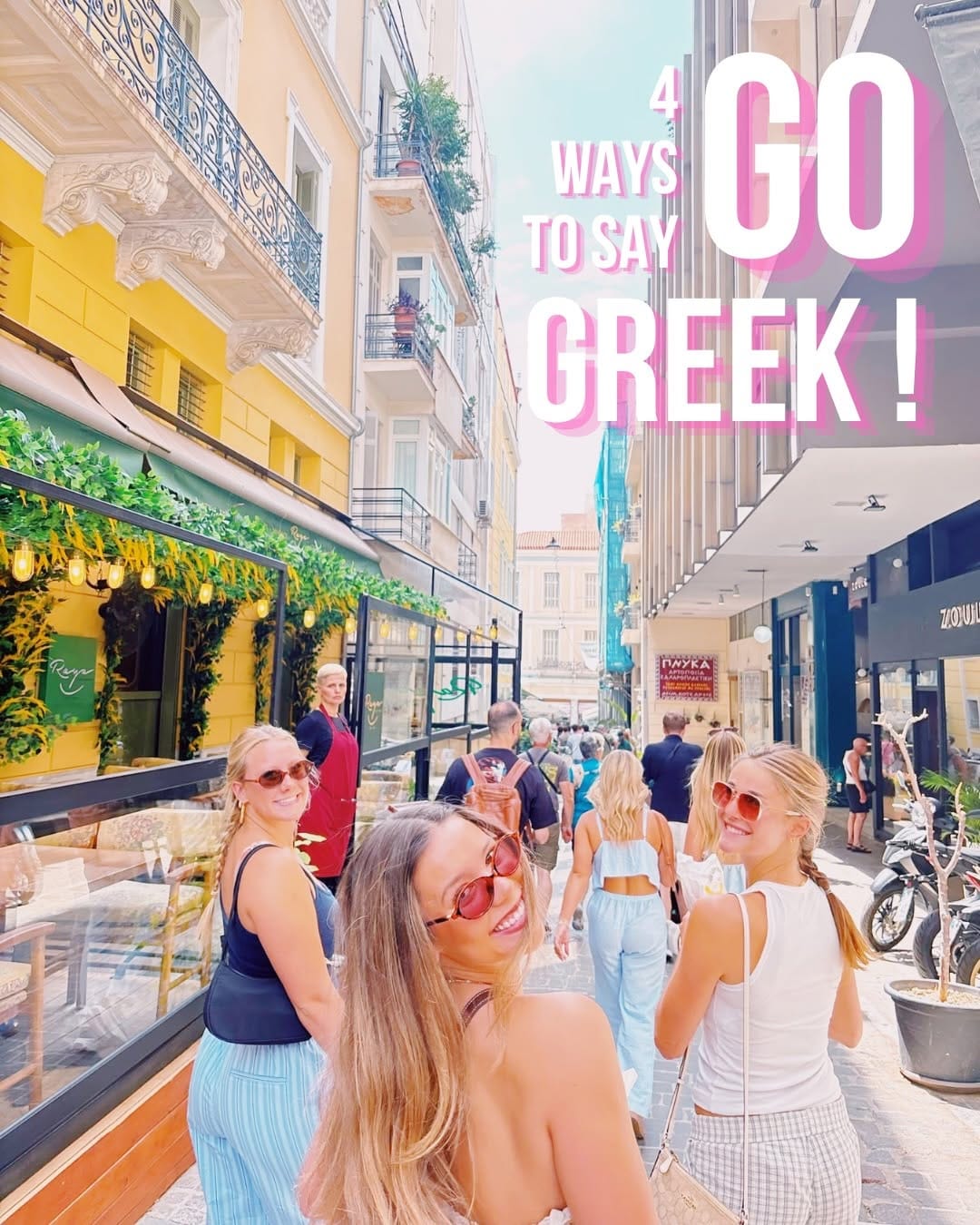 Post 2 by Pi Beta Phi on Instagram (carousel)