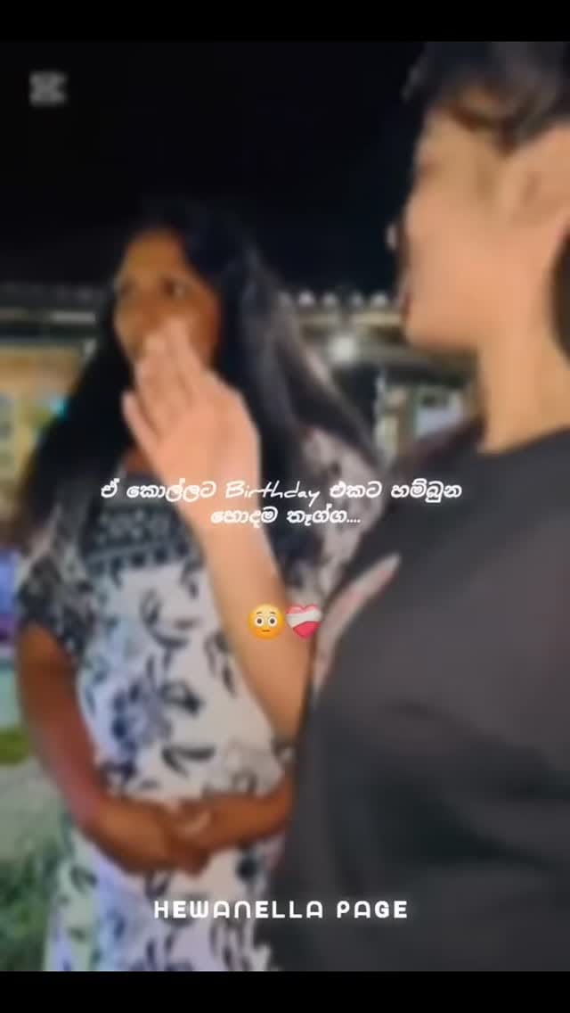 Post 8 by 👊බොක්ක👌 on Instagram (video)