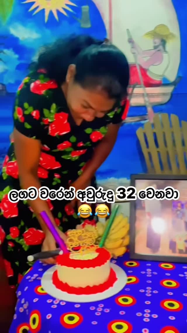 Post 9 by 👊බොක්ක👌 on Instagram (video)
