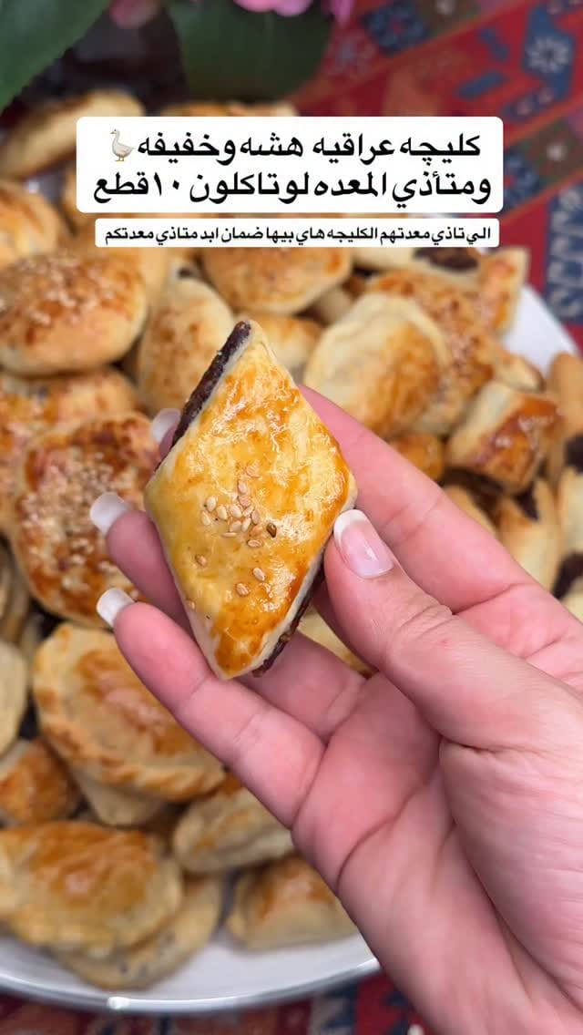 Post 1 by ناي||Nay🐣 on Instagram (video)