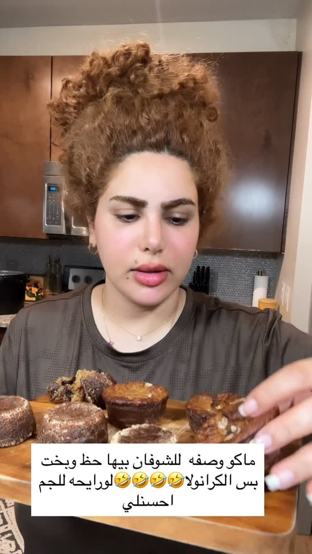 Post 4 by ناي||Nay🐣 on Instagram (video)