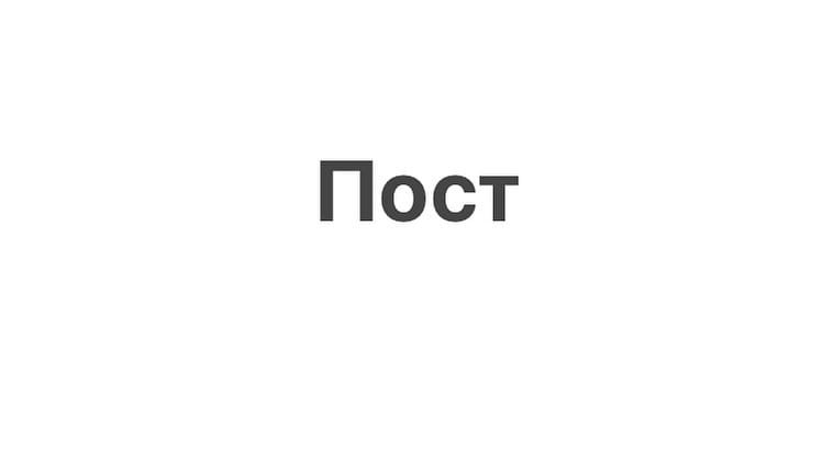 Post 10 by 2+2=4k on Instagram (image)