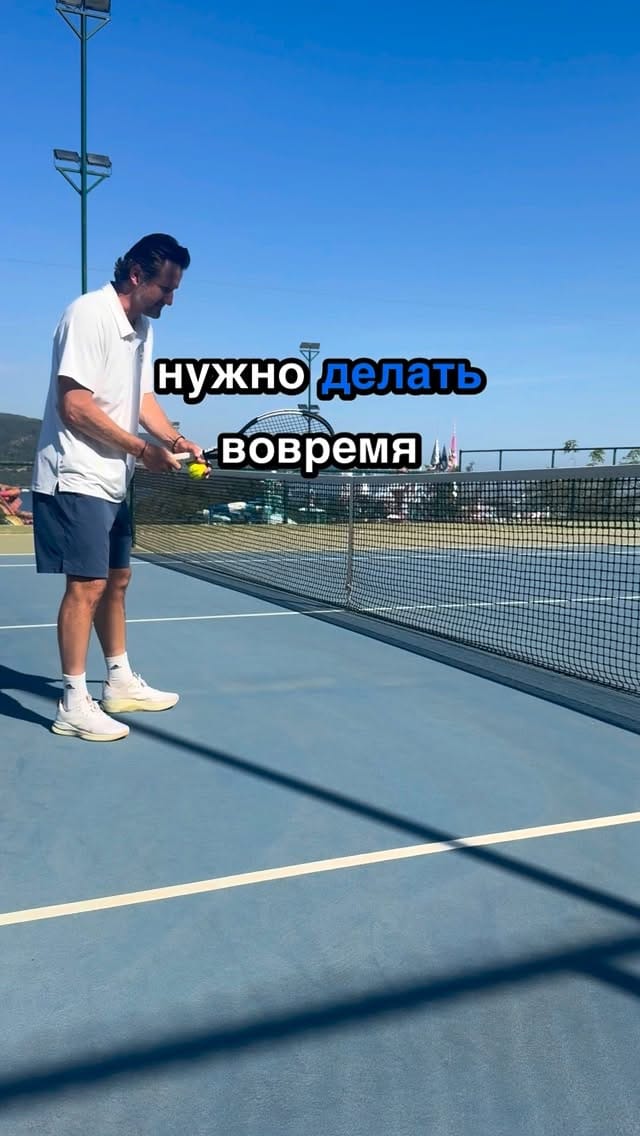 Post 5 by Dmitry Novikov on Instagram (video)