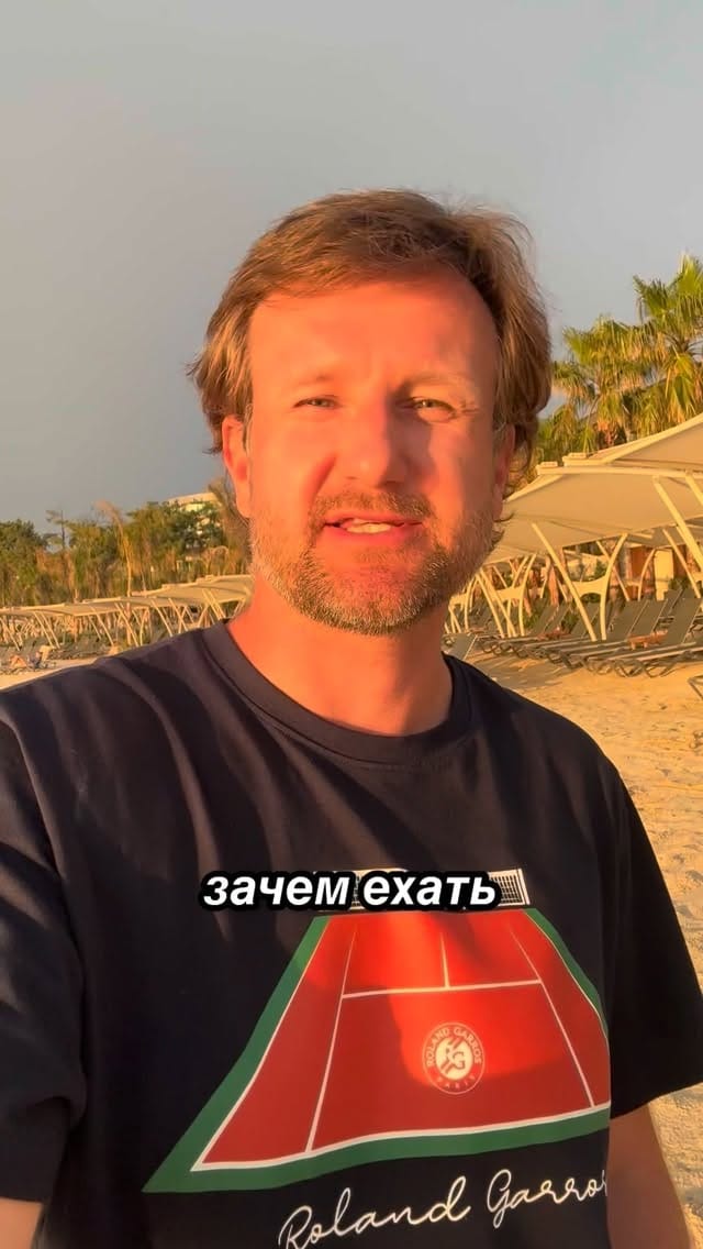 Post 7 by Dmitry Novikov on Instagram (video)