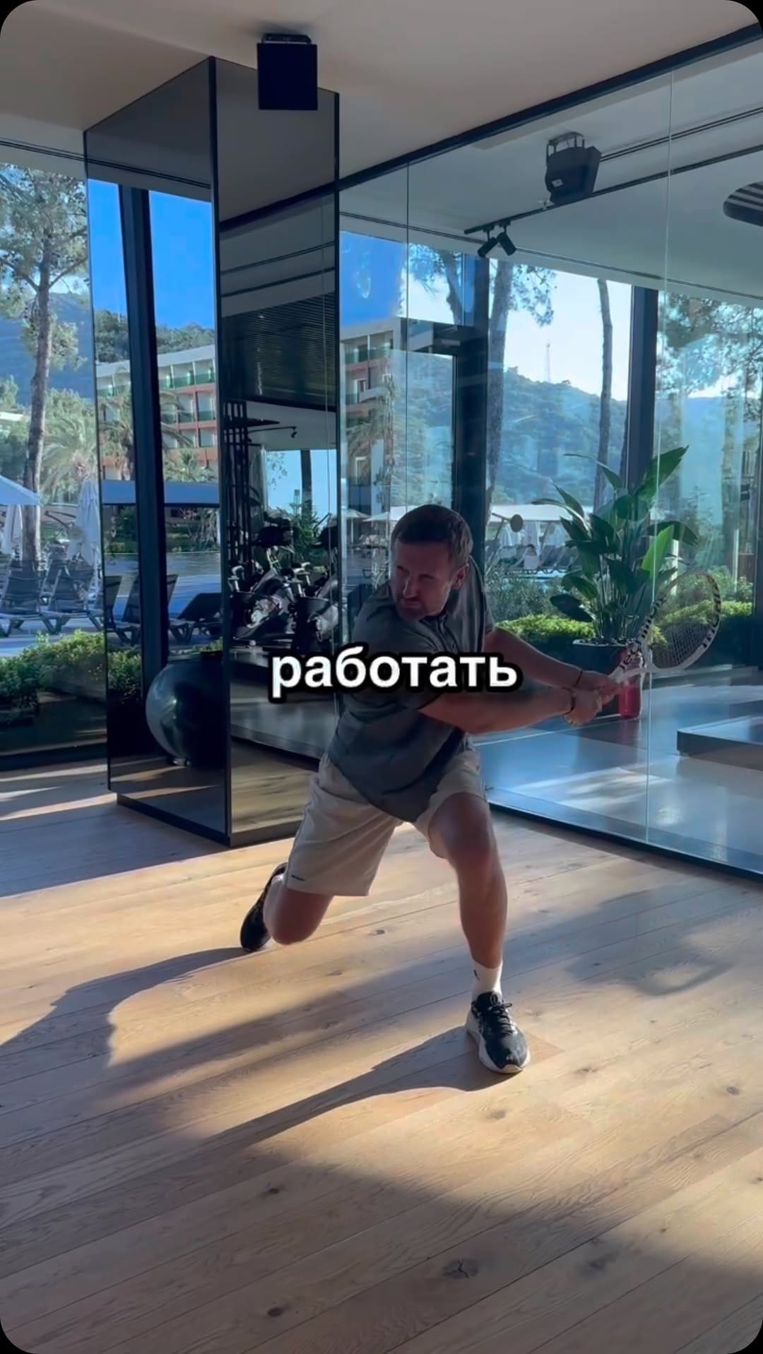Post 10 by Dmitry Novikov on Instagram (video)