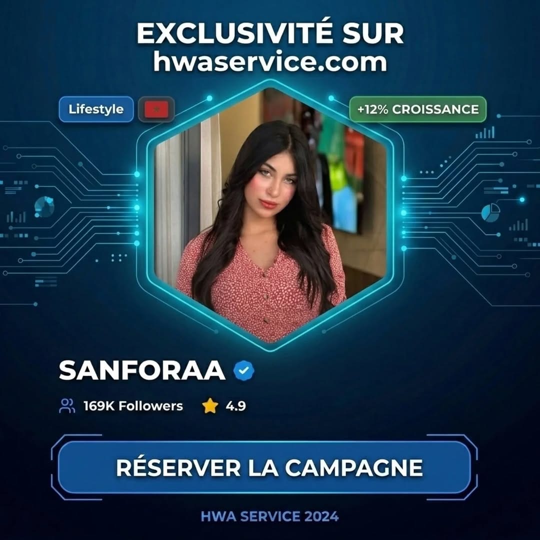 Post 1 by IBTISSAM KHARBOUCH on Instagram (carousel)