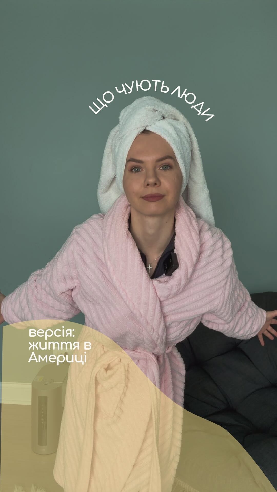 Post 3 by АНГЛІЙСЬКА. УРОКИ ОНЛАЙН on Instagram (video)