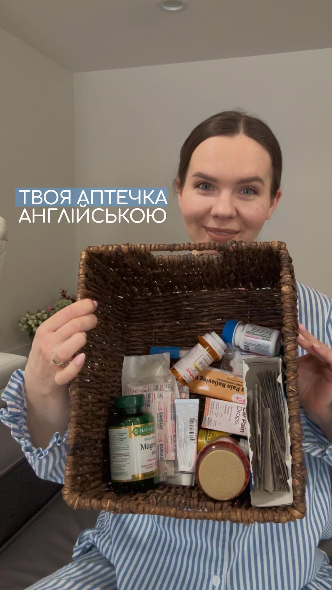 Post 8 by АНГЛІЙСЬКА. УРОКИ ОНЛАЙН on Instagram (video)