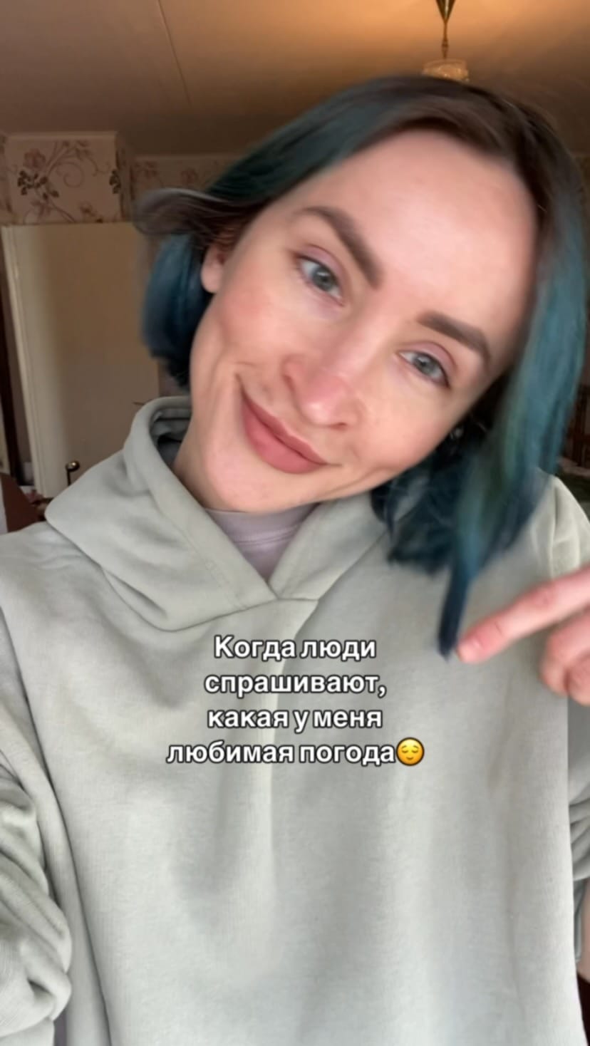 Post 1 by Daria Grin on Instagram (video)