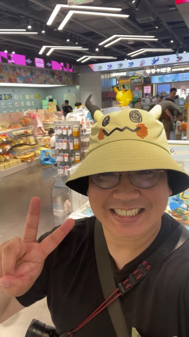 Post 4 by FOODIE | TECH & CARS ENTHUSIAST | GEEK on Instagram (video)