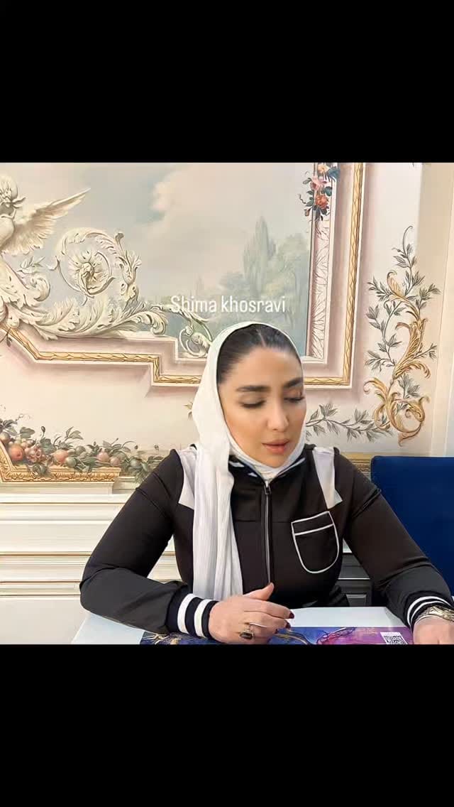 Post 3 by shimakhosravi_org  شیما خسروی معمار on Instagram (video)