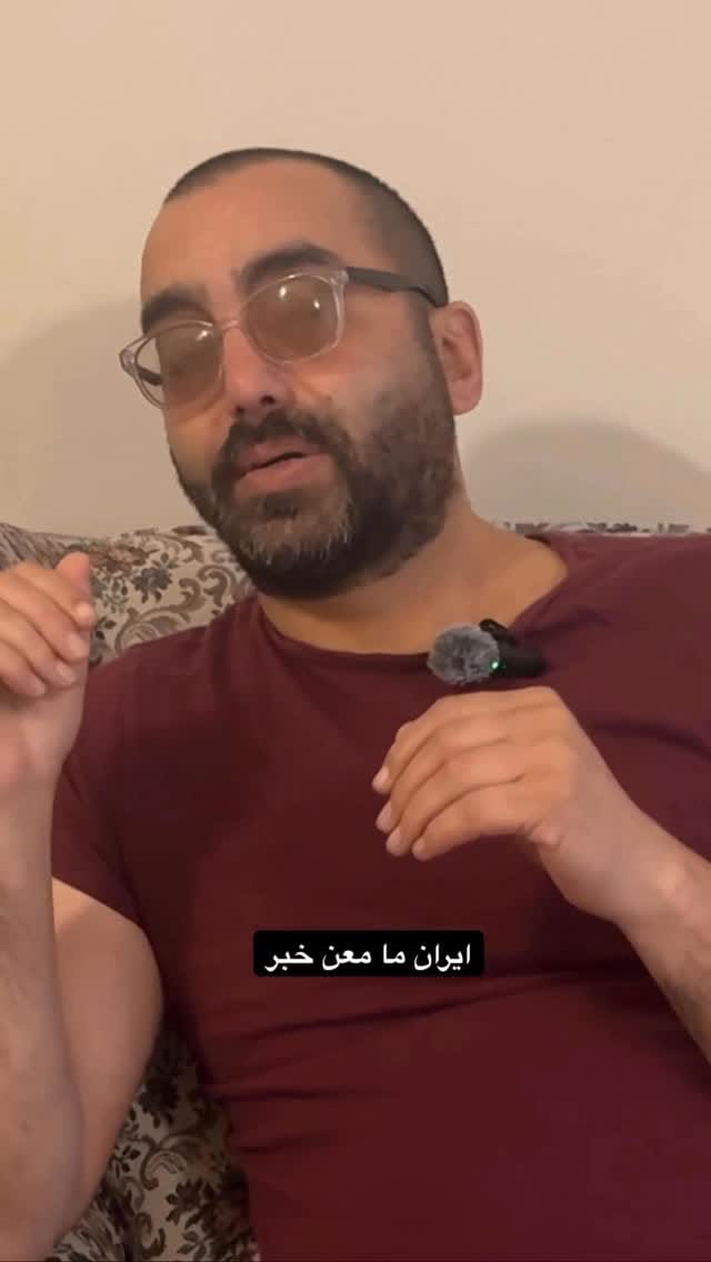 Post 2 by Johnny Hage جوني الحاج on Instagram (video)