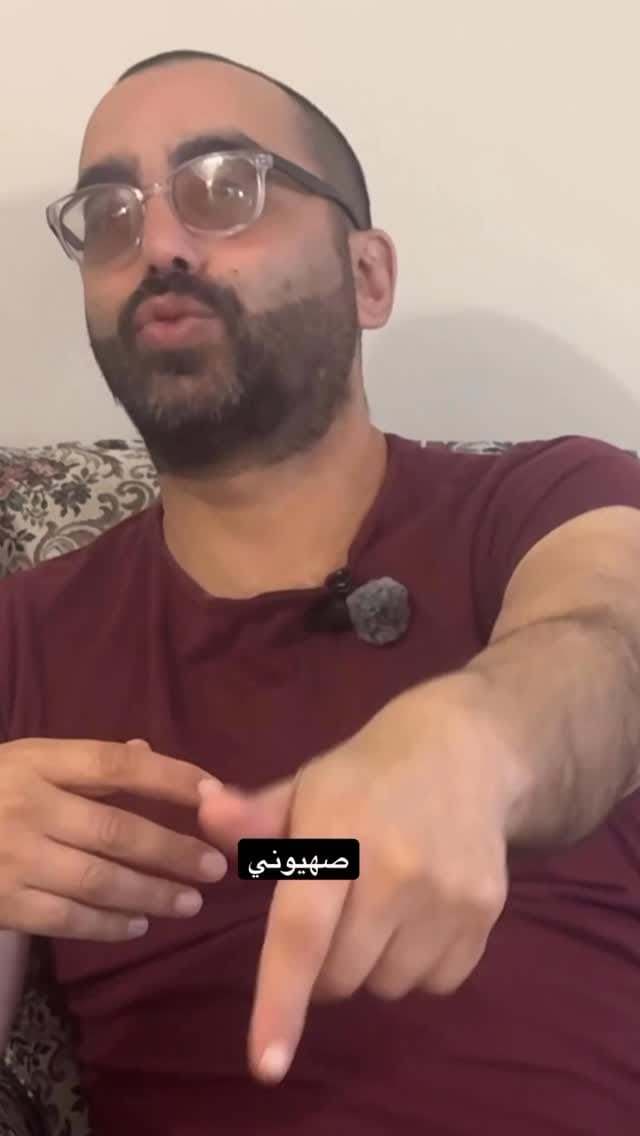 Post 5 by Johnny Hage جوني الحاج on Instagram (video)