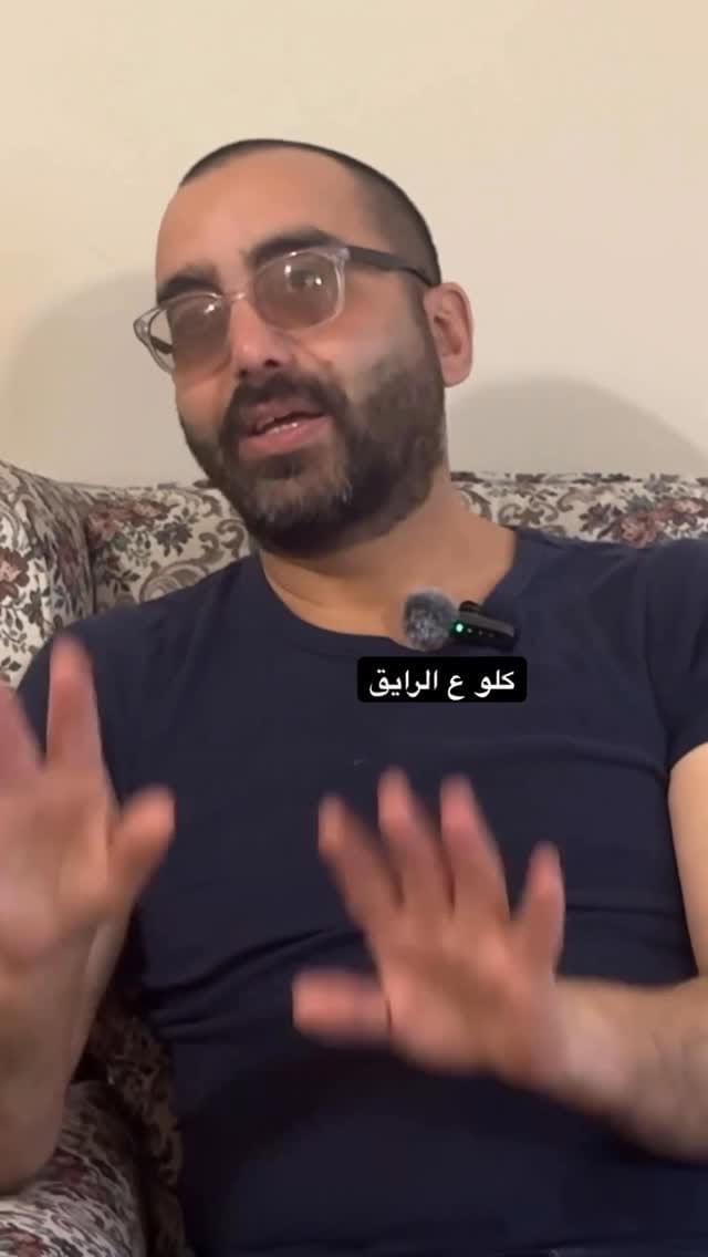 Post 3 by Johnny Hage جوني الحاج on Instagram (video)