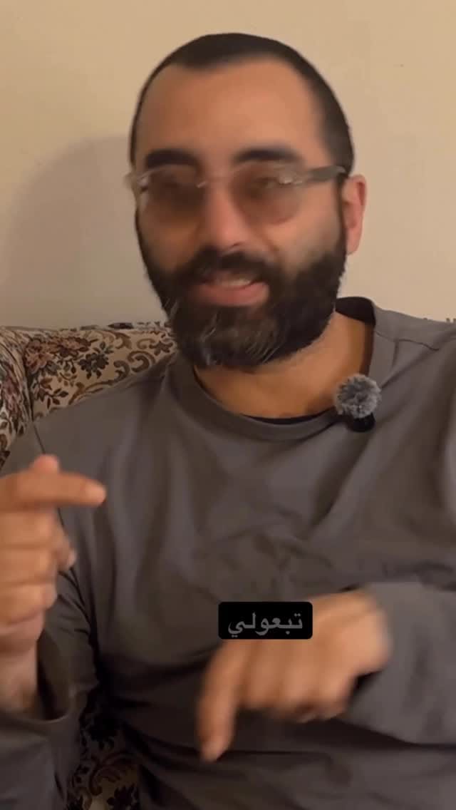 Post 9 by Johnny Hage جوني الحاج on Instagram (video)