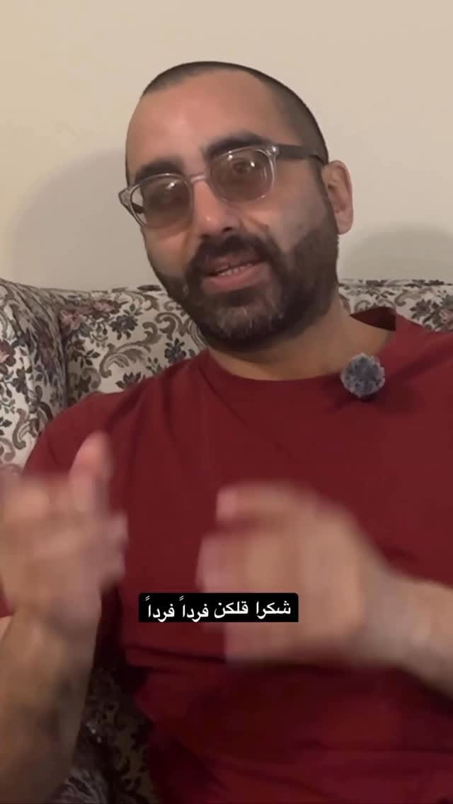 Post 7 by Johnny Hage جوني الحاج on Instagram (video)