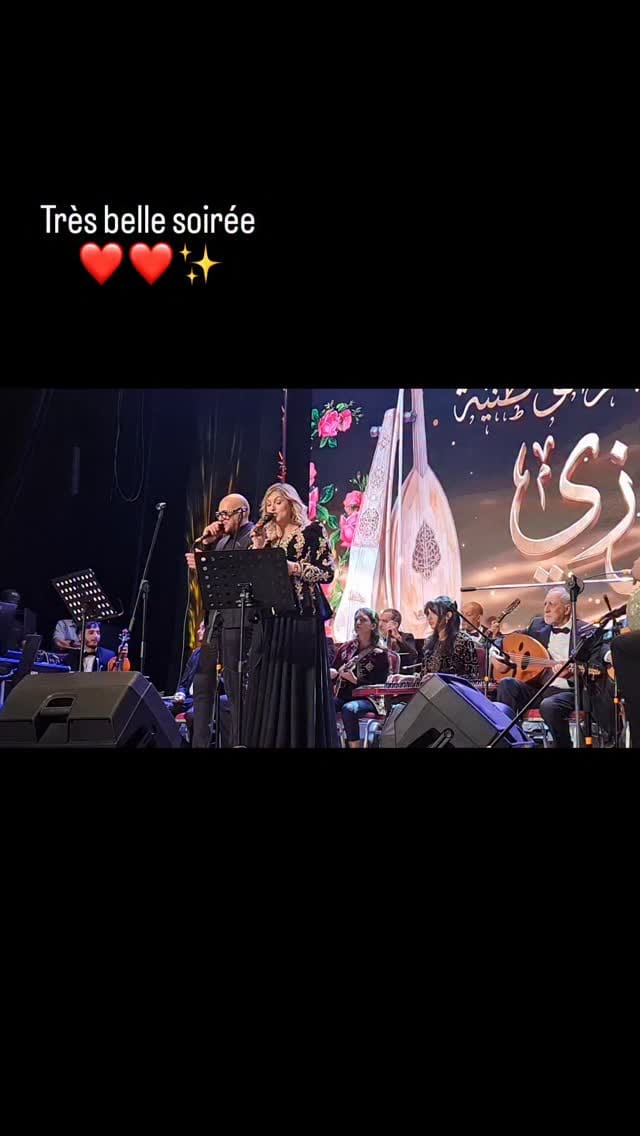 Post 6 by Manal Gherbi منال غربي on Instagram (video)