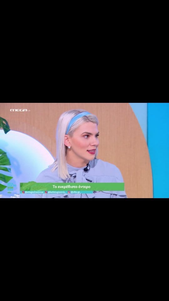 Post 9 by Vasiliki (Vasso) Vagiota🥑 on Instagram (video)