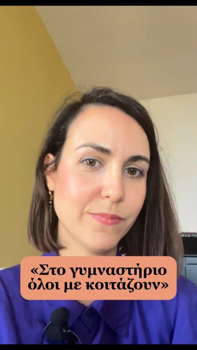 Post 5 by Eutrofia on Instagram (video)