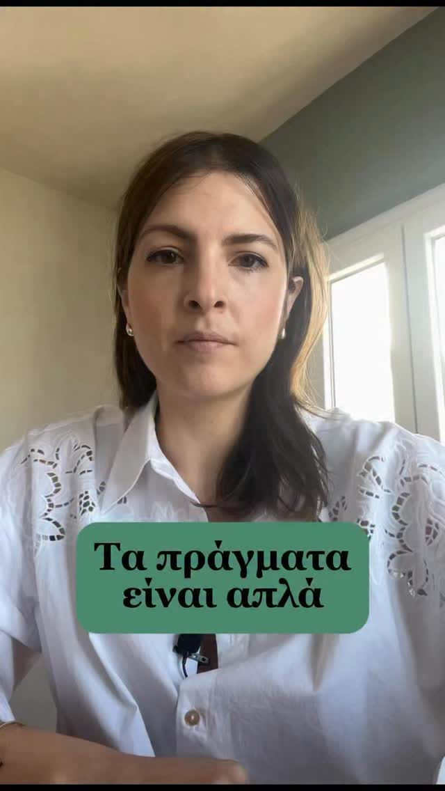 Post 7 by Eutrofia on Instagram (video)
