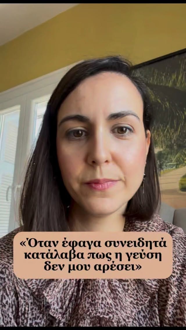 Post 2 by Eutrofia on Instagram (video)