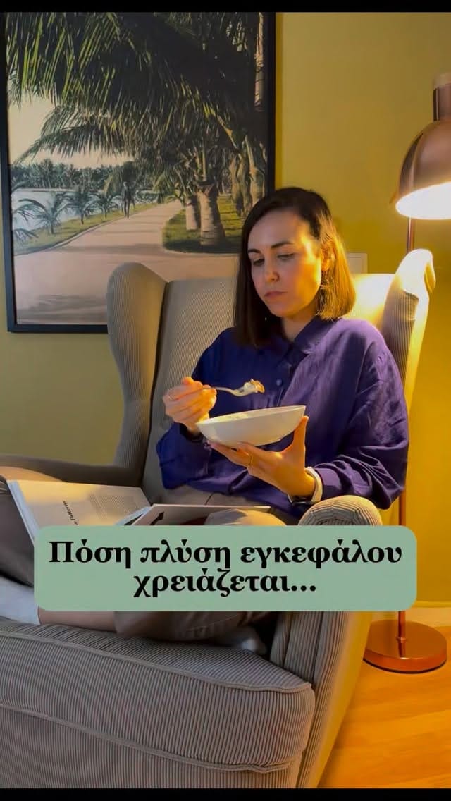 Post 3 by Eutrofia on Instagram (video)