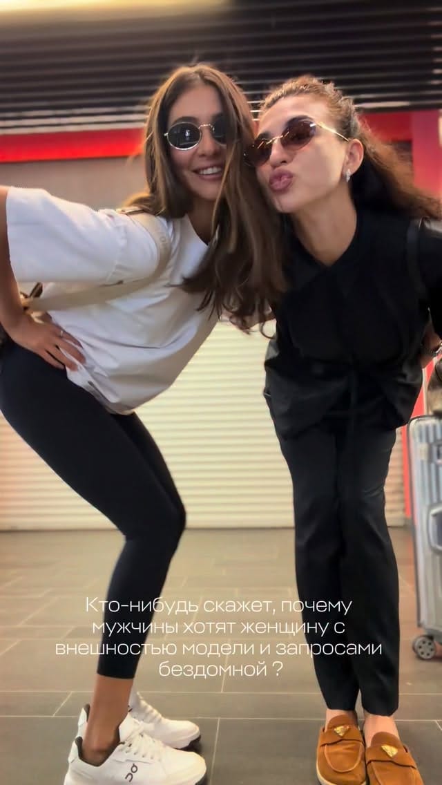 Post 2 by Alina B on Instagram (video)