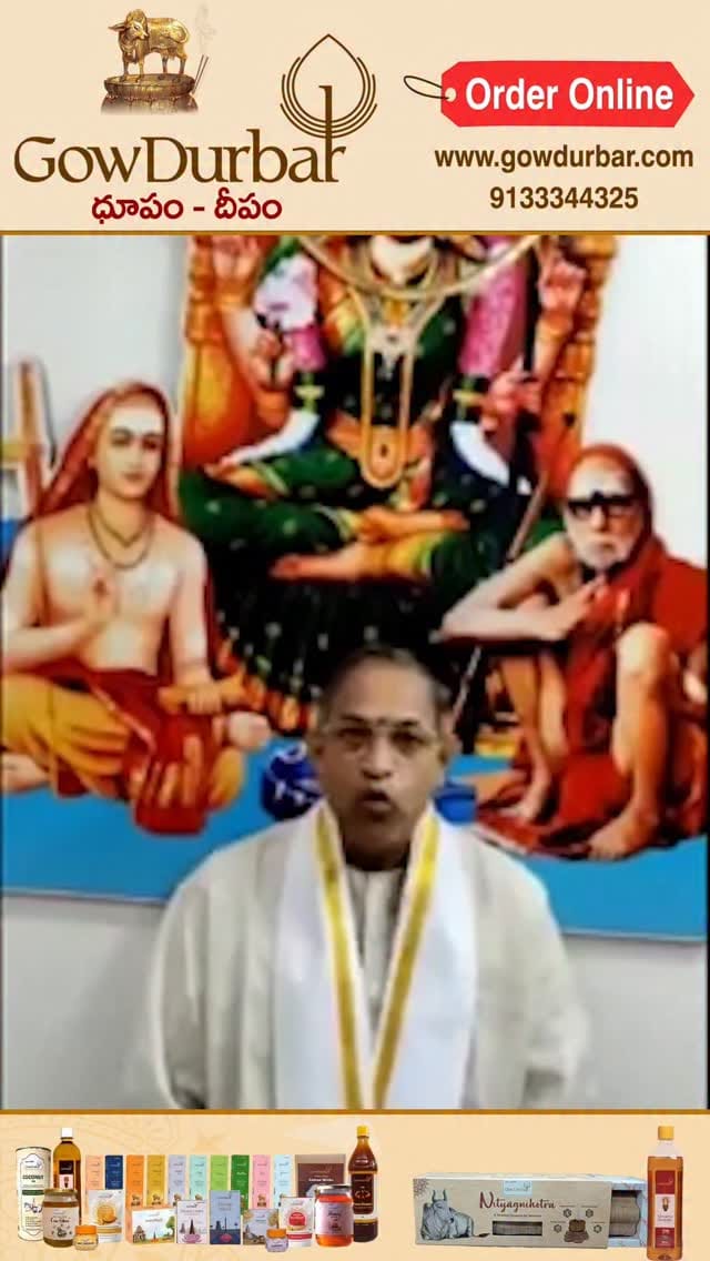 Post 10 by GowDurbar on Instagram (video)